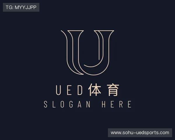 知道UED体育